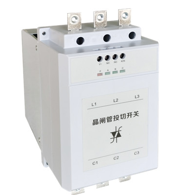 宿迁可控硅开关